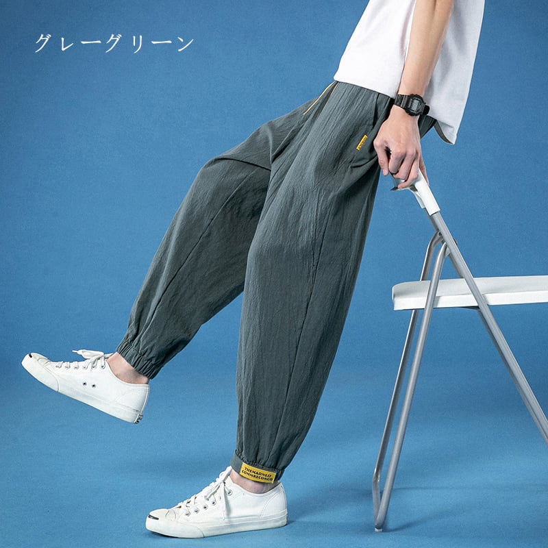 [Ushio Hyakudan Series]★China style trousers★ 3 colors, nine-quarter length, large size, slimming, unisex, men's, gray, black, gray green