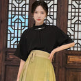 Load image into Gallery viewer, [BAIRIMENG Series] ★Chinese style shirt★ Tops to improve your temperament, Chinese clothes, black, retro, simple
