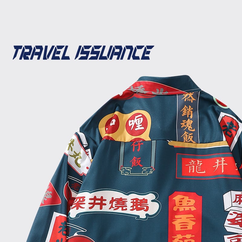 [Escaped Earth Series] ★China Style Shirt★ Long Sleeve Shirt Tops Letter Pattern Unisex Men's ML XL 2XL Unique