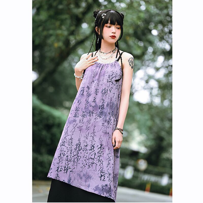 [Kokaisha---Shinkyo Series] ★China style dress★ Hanging dress Letter pattern print Purple black switching