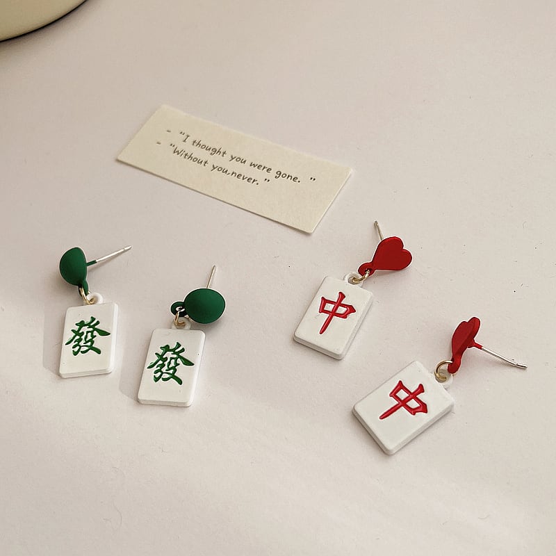 [Sulili Series] ★Chinese style earrings★ 2color pair of earrings, women's accessories, improves temperament, unique mahjong, red, green