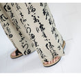 Load image into Gallery viewer, [Tsuncho Series] ★China style pants★ 2color Gaucho pants Unisex Men's Large size Letter pattern
