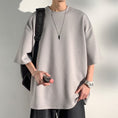 Load image into Gallery viewer, [BIGEMAN Series]★T-shirt★ Tops 4color Unisex Men's Large Size Plain Black Gray White Beige
