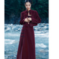 Load image into Gallery viewer, [Da Qinglong Shu Series]★China style skirt★ PU skirt China button red red Chinese clothes slimming slit
