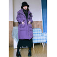 Load image into Gallery viewer, [Kokaisha --- Fine Rakuten Series] ★Down Coat★ 2color 90% Down Winter Coat Warm Purple Black
