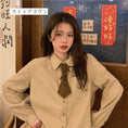 Load image into Gallery viewer, [Koshinke Series]★Shirt with tie★ Tops 3 colors Cute Easy to match Beige Light brown Pink
