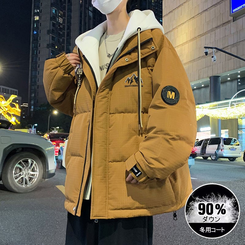 [ZBH Series]★Down Coat★ 5color 90% Down Casual Winter Coat Warm Thick Unisex Men's Large Size