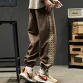 Load image into Gallery viewer, [Hkoimzen Series] ★Casual Pants★ 2color Pants Bottoms Switchable Unisex Men's Coffee Color Beige
