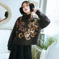 Load image into Gallery viewer, [Kokaisha --- Leaf Collection Series] ★China style sweater★ Tops, thick, warm, short length, easy to match
