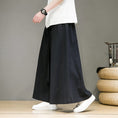 Load image into Gallery viewer, [JUNYI Series]★China Style Pants★ 3color Gaucho Pants Plain Unisex Men's Black White Large Size
