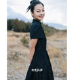 Load image into Gallery viewer, [Daiseiryusu Series] ★Chinese style dress★ Summer Chinese clothing Maxi length Long length Chinese button Black Black
