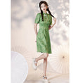 Load image into Gallery viewer, [YUEQIAO series]★Cheongsam dress★ 2color short length Chinese style dress Beige Green
