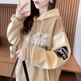 Load image into Gallery viewer, [QCYP Series]★Jacket★ 2color Outerwear Stadium Jacket Black Brown Stylish Commuting Date Casual
