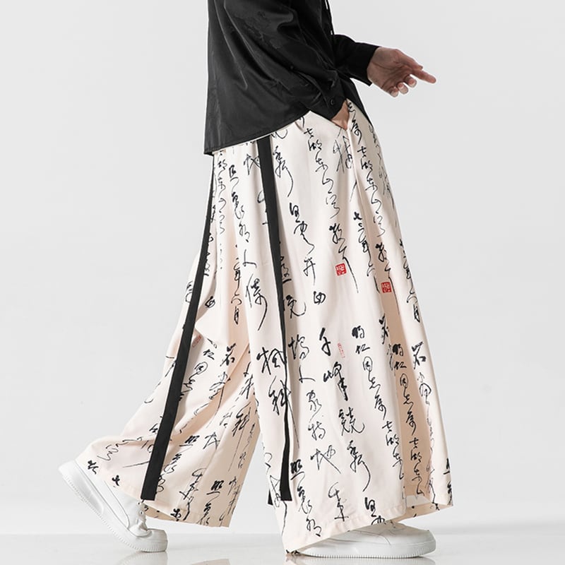 [JUNYI Series]★China style trousers★ 2color bottoms trousers casual pants unisex men's large size letter pattern