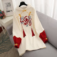 Load image into Gallery viewer, [Hersichy Series] ★Chinese style hoodie★ Fleece lining 2color hoodie dress Chinese clothing embroidery large size New Year red
