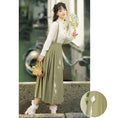 Load image into Gallery viewer, [Kaede bamboo---green series] ★Chinese style setup★ 2-piece set, shirt + hanging skirt, Chinese clothes, date, commuting
