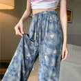 Load image into Gallery viewer, [FENGLIN Series] ★Casual Pants★ Bottoms Trousers Cool Blue Blue Slimming Hat Summer Clothes
