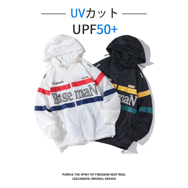 【BIGEMANシリーズ】★薄いアウター★ UPF50+ 2color UVカット 男女兼用 メンズ 大きいサイズ 日差し防止 ホワイト ブラック