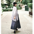 Load image into Gallery viewer, [Ancient monster house---Tsurutou series] ★China style skirt★ Improved Chinese clothing 2-piece skirt set Outer windshield skirt + inner white skirt
