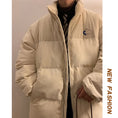 Load image into Gallery viewer, [PPDJ Series] ★Cotton coat★ 3color outer winter coat unisex men's large size simple warm
