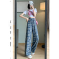 Load image into Gallery viewer, [FENGLIN Series] ★Casual Pants★ Bottoms Trousers Cool Blue Blue Slimming Hat Summer Clothes
