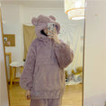 Load image into Gallery viewer, [Insufficient Moe Series]★Pajamas★ 3color Setup Bear Room Wear Loungewear Brown Purple Light Brown
