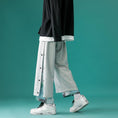 Load image into Gallery viewer, [BUXI Series] ★Chinese-style pants★ 3 colors Wide pants Black White Gray Men's Large size Switching Cool
