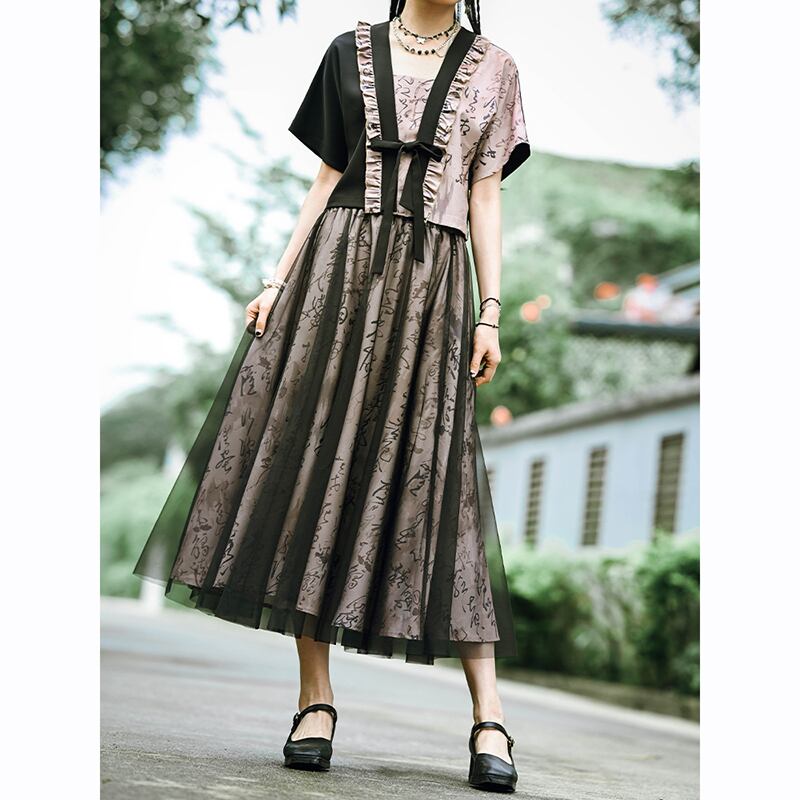 [Kokaisha---Shinkyo Series]★China style skirt★Bottoms Text pattern Elastic waist Original Retro