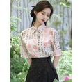 Load image into Gallery viewer, [BAIRIMENG Series]★Chinese style shirt★ Letter pattern Improves temperament Chinese clothing Chinese elements Chinese clothing tops Summer clothing S M L XL Short sleeve
