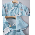 Load image into Gallery viewer, [FEXIAOYUAN series]★China style tops★ Shirt Improved temperament Improved Tang suit Thin Republic style Blue Blue Crane
