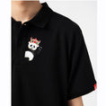 Load image into Gallery viewer, [JPYZ Series] ★China Style Tops★ POLO Shirt Embroidered Panda Cute Unisex Men's Black Short Sleeve
