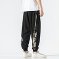 Load image into Gallery viewer, [Sumi Series]★China style pants★Bottoms Unisex Men's Large Size Black Black Switching
