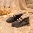 Load image into Gallery viewer, [Kumobatanosari series] ★Embroidered shoes★ Chinese shoes 11 types available to choose from Floral pattern Size 35-40 Cute autumn/winter shoes
