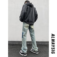 Load image into Gallery viewer, [BIGEMAN Series]★Denim Pants★ Retro Bottoms Trousers Unisex Men's Large Size Slimming
