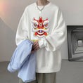 Load image into Gallery viewer, [LANGGUANGHU Series]★China style tops★ 4color Unisex Men's Large Size Lion
