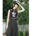 Load image into Gallery viewer, [Kokaisha --- Return Series] ★China style tops★ Tank top 2color mini length black black sexy
