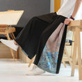 Load image into Gallery viewer, [Kusa Ink Series] ★Chinese-style pants★ Black Men's wide pants Large size Switching
