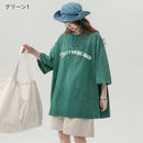 [SENSU Series]★T-shirt★ 5color Tops Retro Cute Unisex Men's Short Sleeve T-shirt Harajuku Style