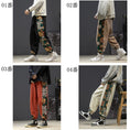 Load image into Gallery viewer, [Small trouble series] ★ Chinese style pants ★ Casual pants 4 colors Black or beige Embroidery Floral pattern Unisex Large size
