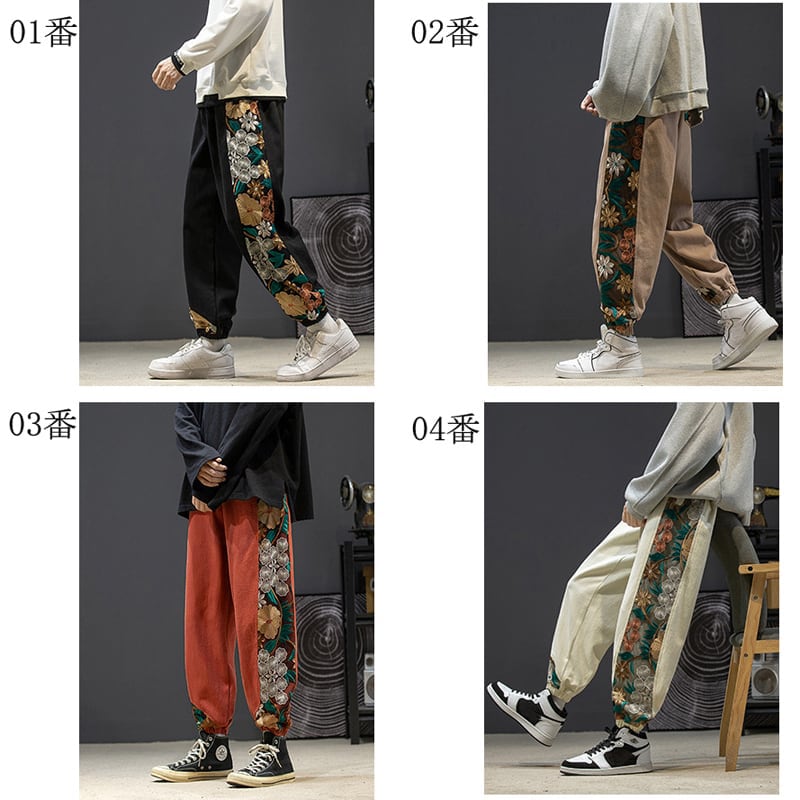 [Small trouble series] ★ Chinese style pants ★ Casual pants 4 colors Black or beige Embroidery Floral pattern Unisex Large size