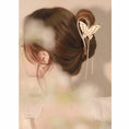 Load image into Gallery viewer, [Mino Series] ★Chinese style hair ornament★ Old-fashioned Chinese clothing, improves temperament, fringe, butterfly, cute, date, commuting, accessories
