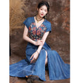 Load image into Gallery viewer, [KAWAYI Series]★Chinese style dress★ Embroidery Ethnic style V-neck Chinese clothing Tang suit Retro Blue Blue ML XL 2XL
