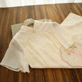 Load image into Gallery viewer, [Daughter fish series] ★China dress★ One piece dress lace chiffon switching beige cute
