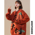 Load image into Gallery viewer, [Ushiomiomi Series] ★Sweater★ 3color knit tops Unisex Men's Letter pattern Kanji pattern Cute Casual
