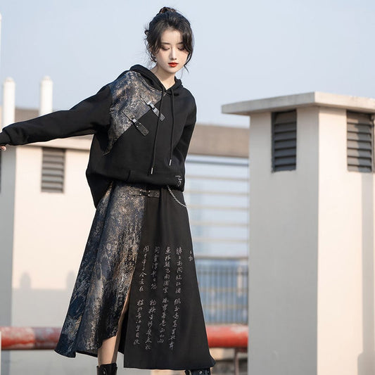 [Kyodo Series]★China style skirt★Bottoms Unisex Men's Switching Text Pattern Black Black Slit