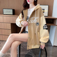 Load image into Gallery viewer, [QCYP Series]★Jacket★ 2color Outerwear Stadium Jacket Black Brown Stylish Commuting Date Casual
