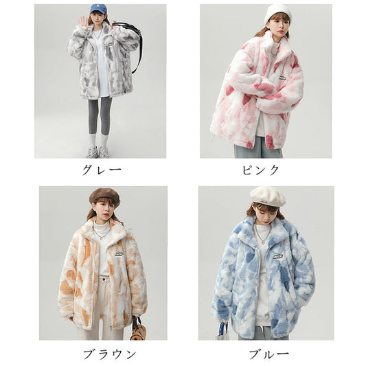 [Morimoto Series] ★Winter Coat★ Outerwear 4color Cute Unisex Men's Brown Gray Pink Blue