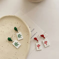 Load image into Gallery viewer, [Sulili Series] ★Chinese style earrings★ 2color pair of earrings, women's accessories, improves temperament, unique mahjong, red, green
