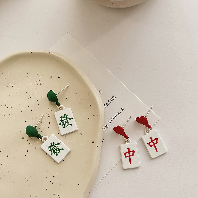 [Sulili Series] ★Chinese style earrings★ 2color pair of earrings, women's accessories, improves temperament, unique mahjong, red, green