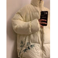 Load image into Gallery viewer, [PPDJ Series]★China style coat★ 3color cotton coat, bamboo, bamboo embroidery, outerwear, winter coat, unisex, men's, large size
